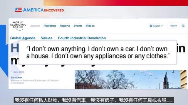 什么是“大重置”？-America Uncovered