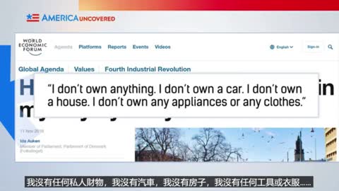什么是“大重置”？-America Uncovered