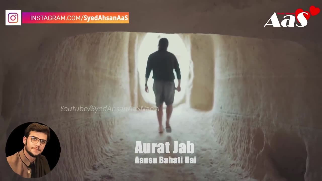 Aurat Jab Aansu Bahati Hai Syed Ahsan AaS