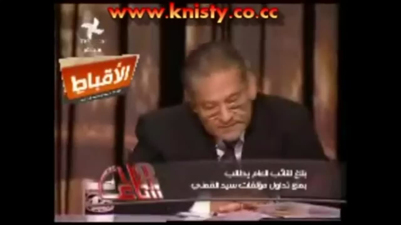 د. سيد القمني والمحامي ثروت الخرباوي