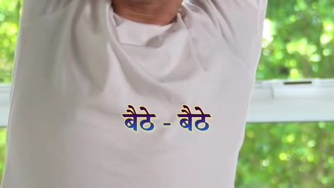 सुबह जागते ही ये काम अवश्य करें, सफलता सुख चूमेंगे आपके कदम-