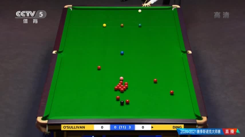 O'Sullivan VS Ding Junhui in the first round of the 2021 snooker Masters 01