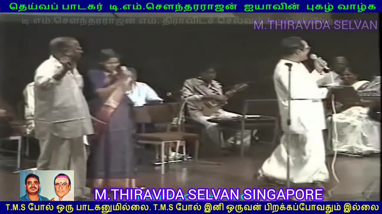 TMS LEGEND Singapore Victoria Theater LIVE 1985 SINGAPORE TMS FANS SONG 4