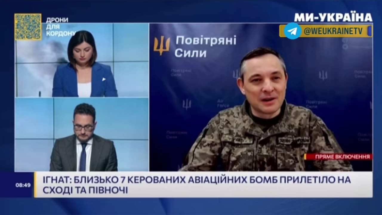 Yuriy Ignat Comments on Russian Missile attack, 09-05-23