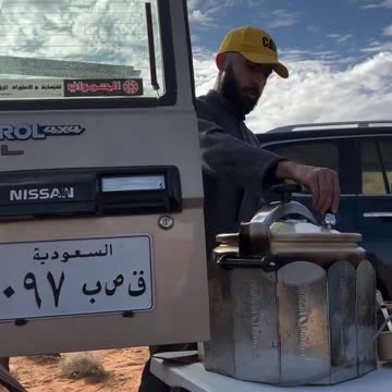 Matan biryani namkeen in desert area holiday program