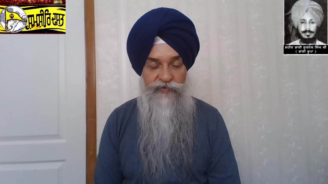 Shaheed Bhai Gurnaib Singh - Loveshinder Singh Dalewal