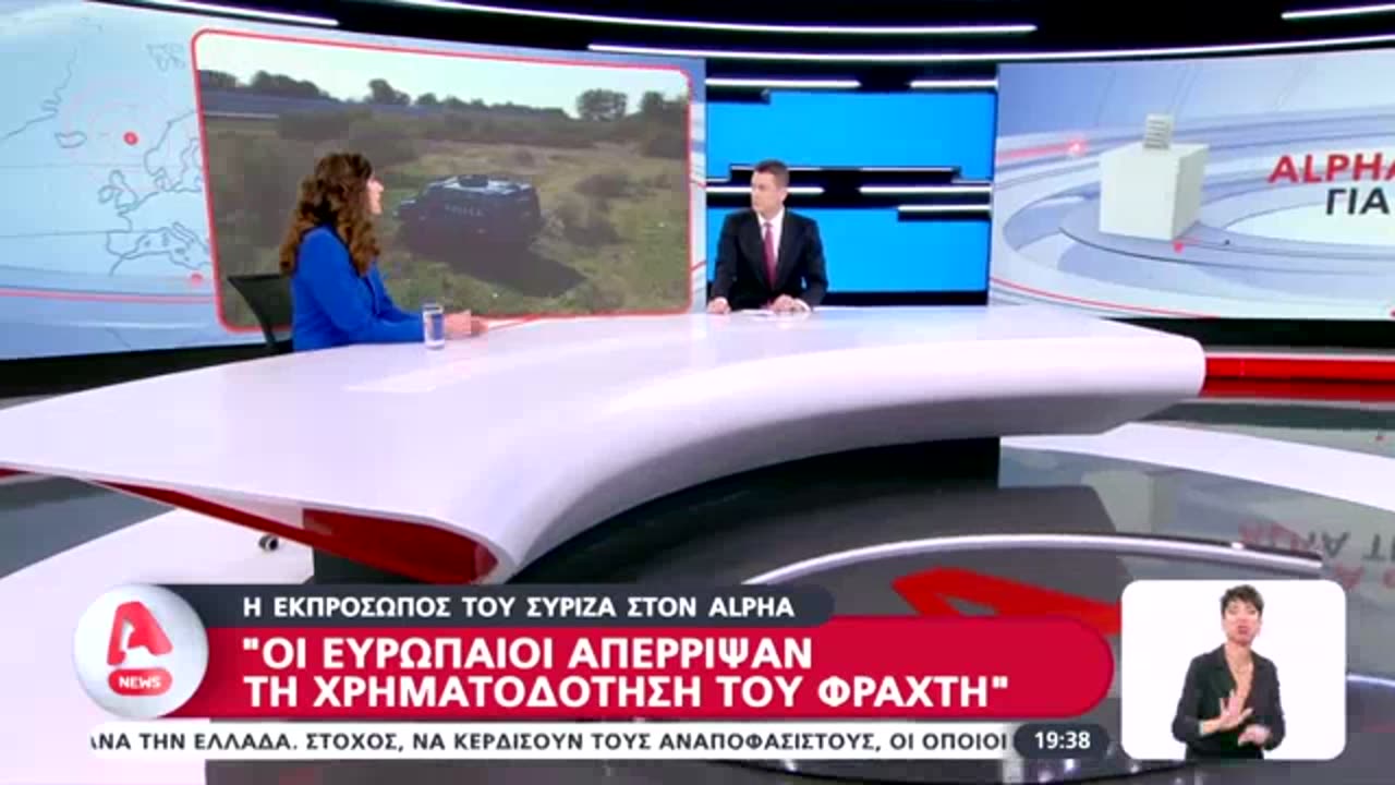 Πόπη Τσαπανίδου συνέντευξη