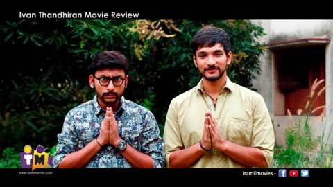 Ivan Thandhiran | One Minute Movie Review