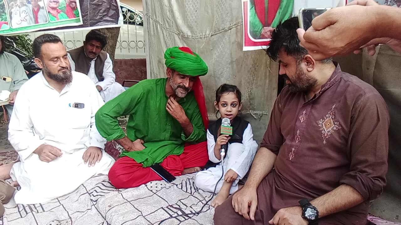 Chacha PTI zaman Park Lahore|Eshaa Pakistani