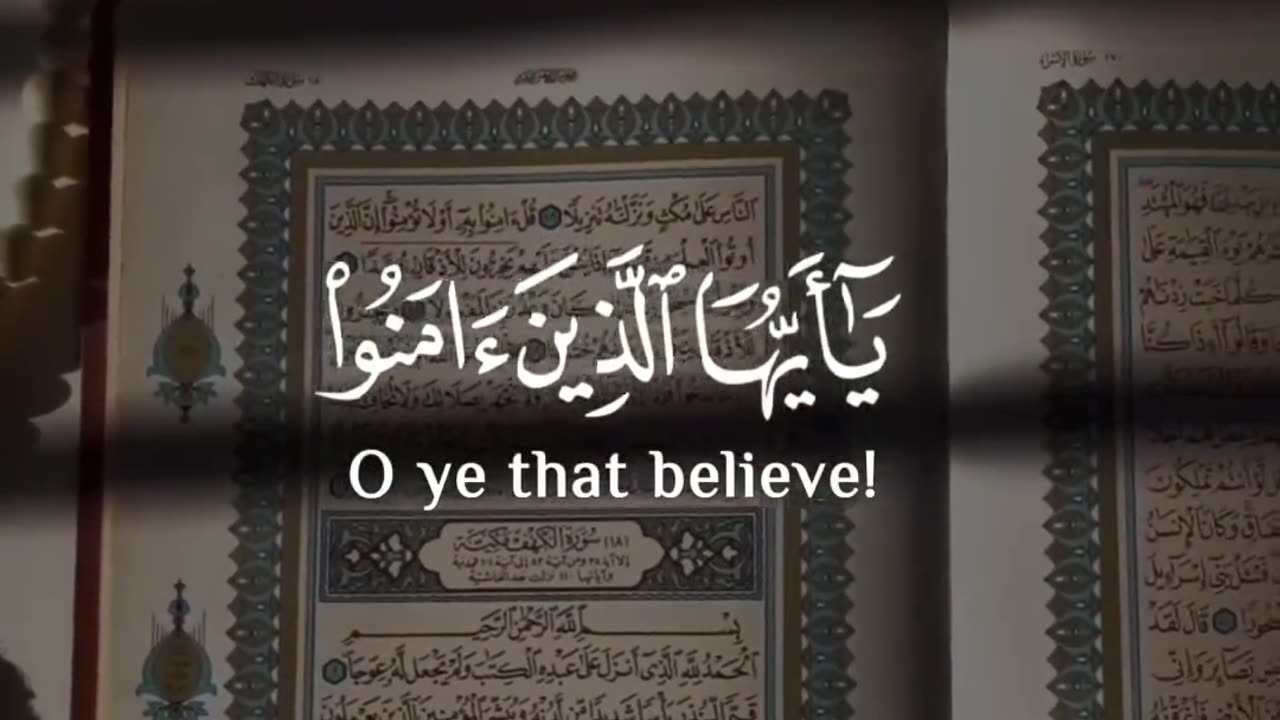 إن الله وملائكته يصلون على النبي