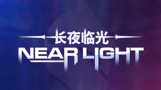 Arknights OST - The Dreadnought - 無畏者 (无畏者)