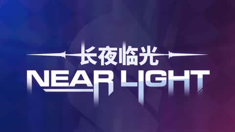 Arknights OST - The Dreadnought - 無畏者 (无畏者)