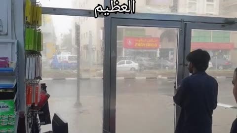 Saudi Arabia video