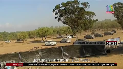 New footage of the Hamas terrorist attack against the music festival.