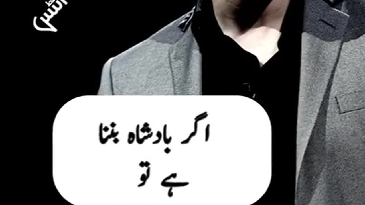 Agar piyaar sucha hota tau bad surat aur gareeb sy kayun nahi hota