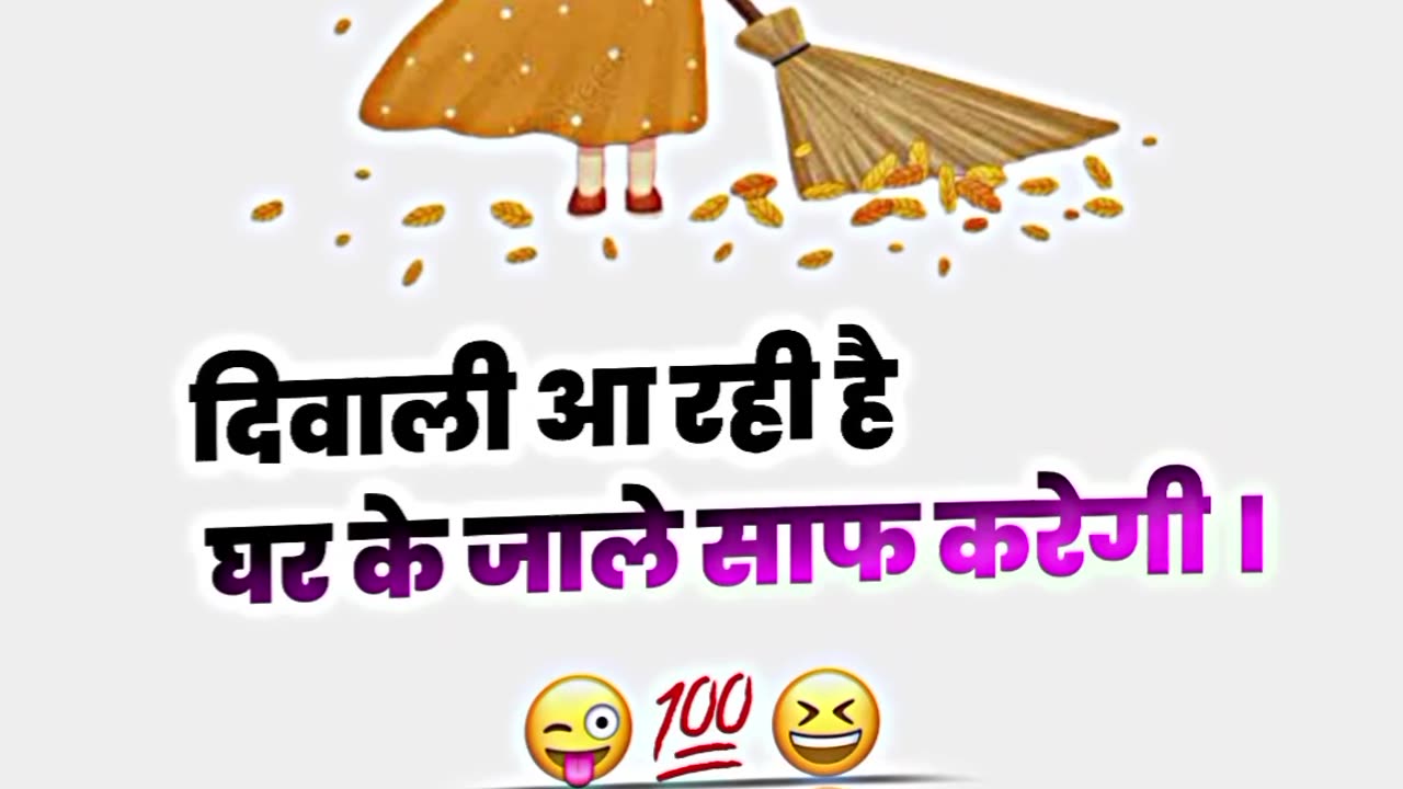 Funny moment videos 😀😀🙆‍♂😁😍🙆‍♂🙆‍♂ #trending #very nice #virel shorts