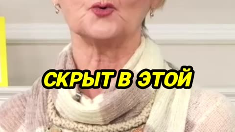 Артрейд Микросферы. Как микросферы могут изменить ваше здоровье!