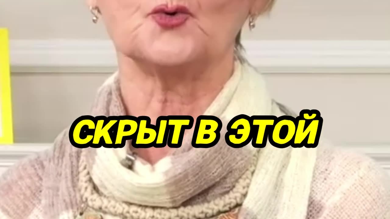 Артрейд Микросферы. Как микросферы могут изменить ваше здоровье!