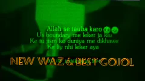 New Hindi Waz Kiyamat Ke Din Hasinoko Laya Jayega Na Allah Poche Ga