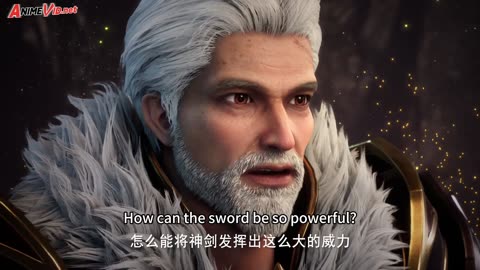 Throne of Seal Episode 103 English Sub
