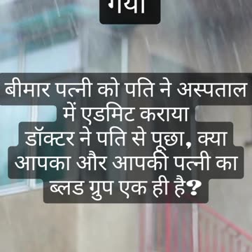 Funny Short Hindi Jokes Part 94, #shortsvideo #jokes, #jokesinhindi ,#viralvideo