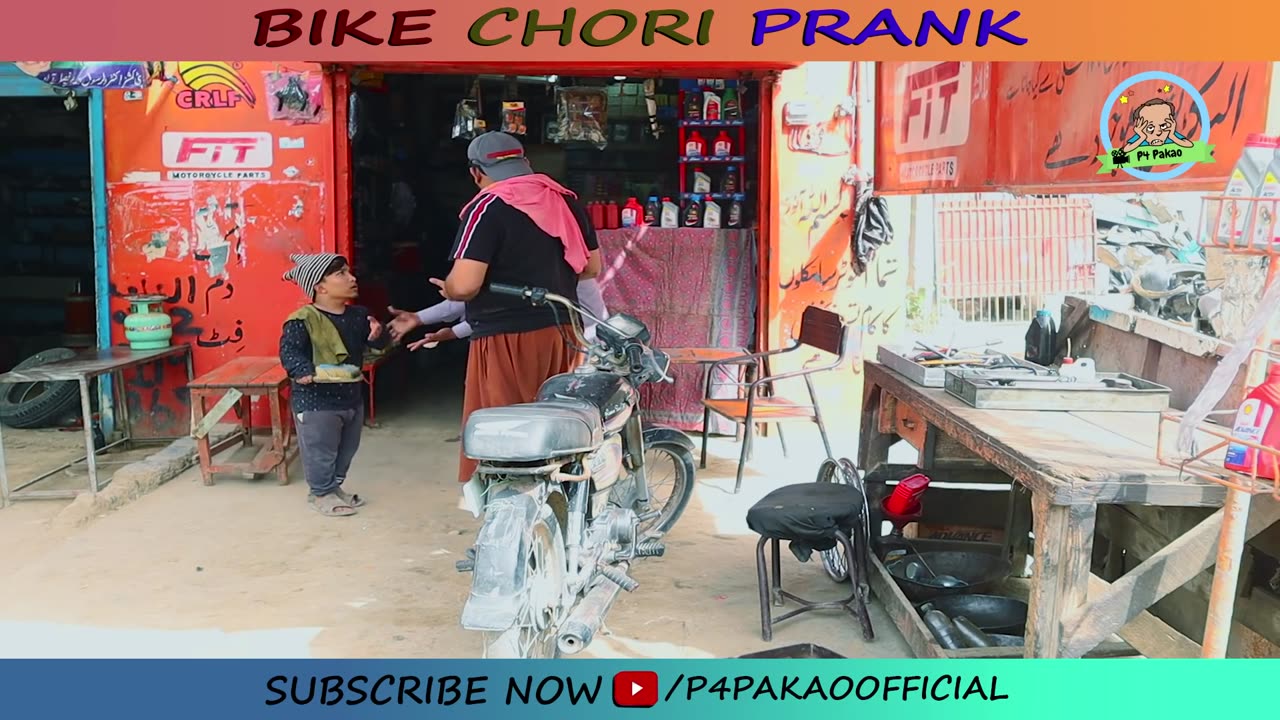 Bike Chori