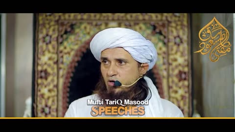 mufti tarik masood