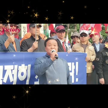 231012.. 한국에서 금지곡 518 무등산진달래.