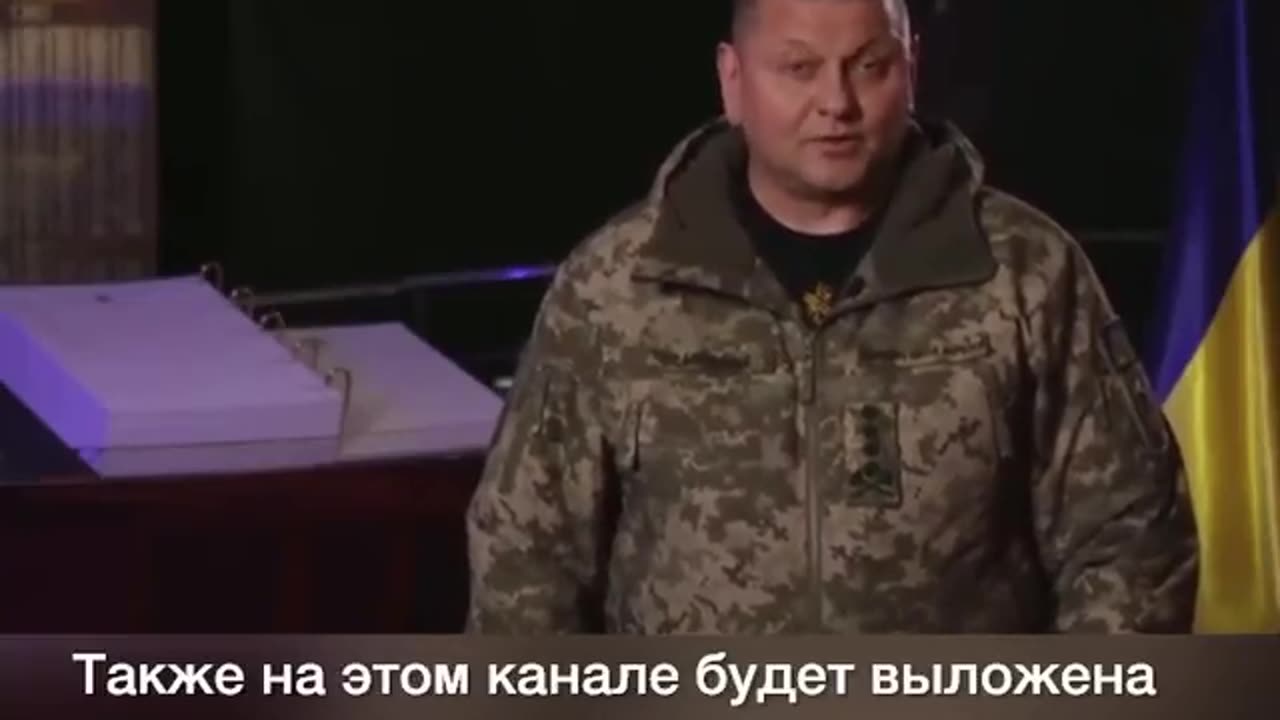 #Ukraine #UsaRussiaWar The commander of the Ukrainian troops calls on the army to mutiny
