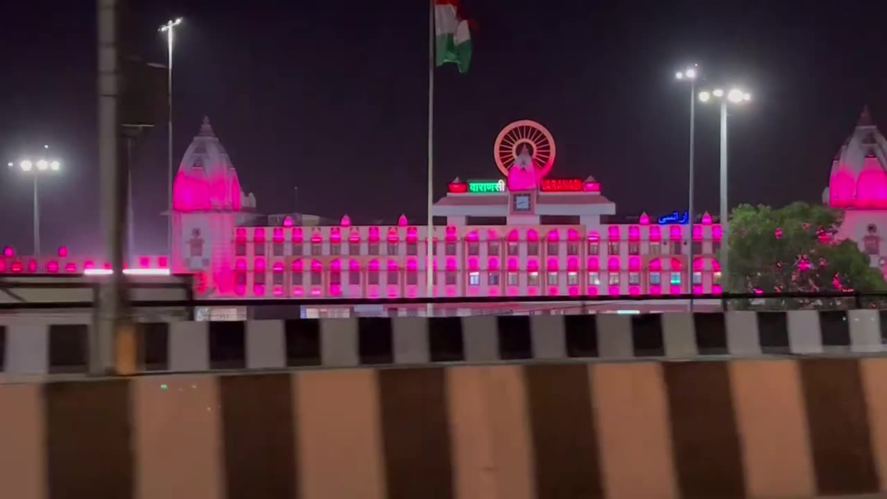 Varanasi station