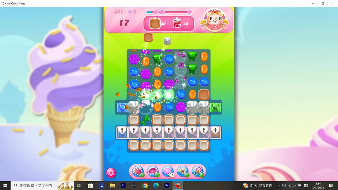 Candy Crush Saga Record (Level 487)