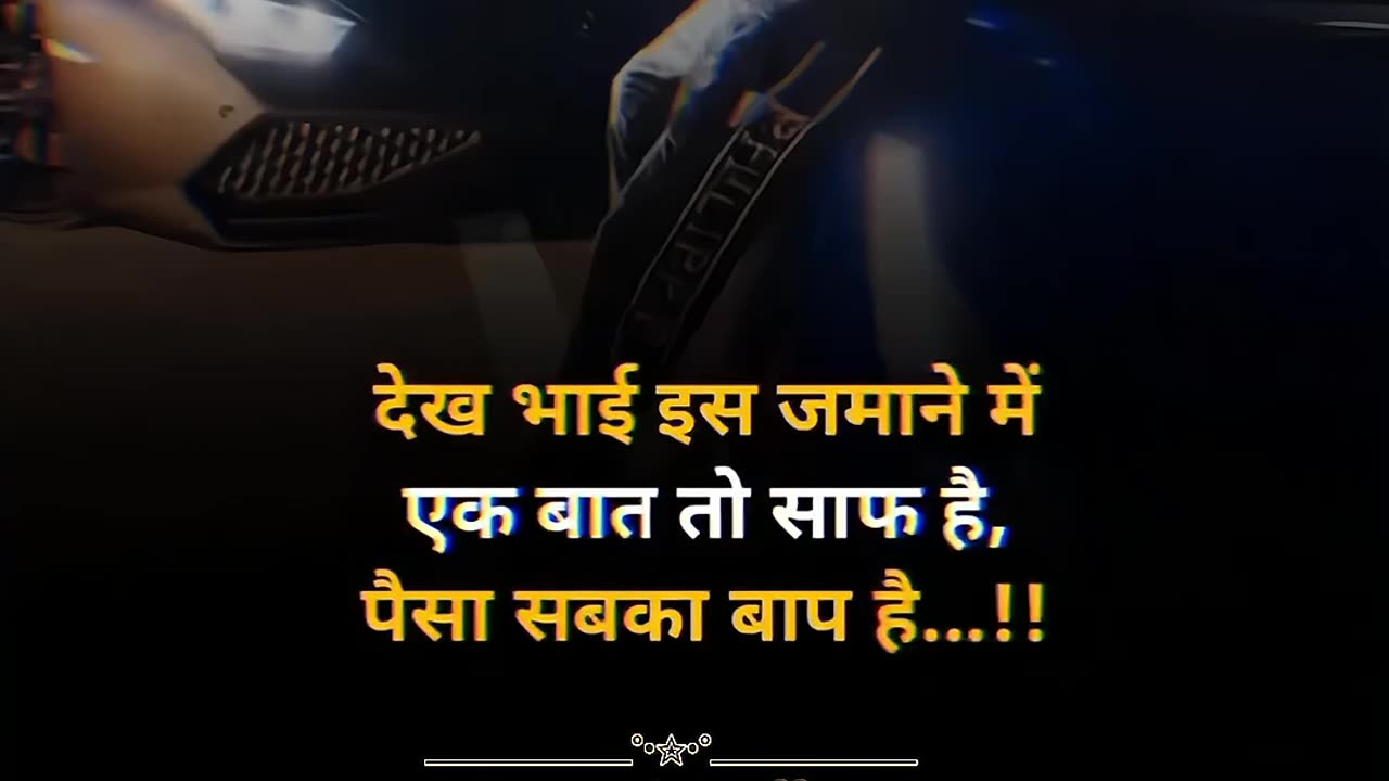 Motivational quotes shayari