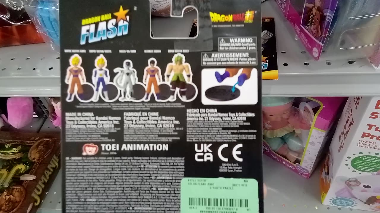 Dragon ball flash figures