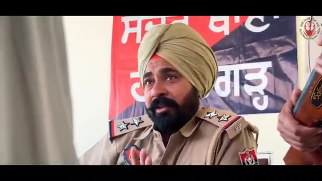 Oye Chottu Punjab Police aa