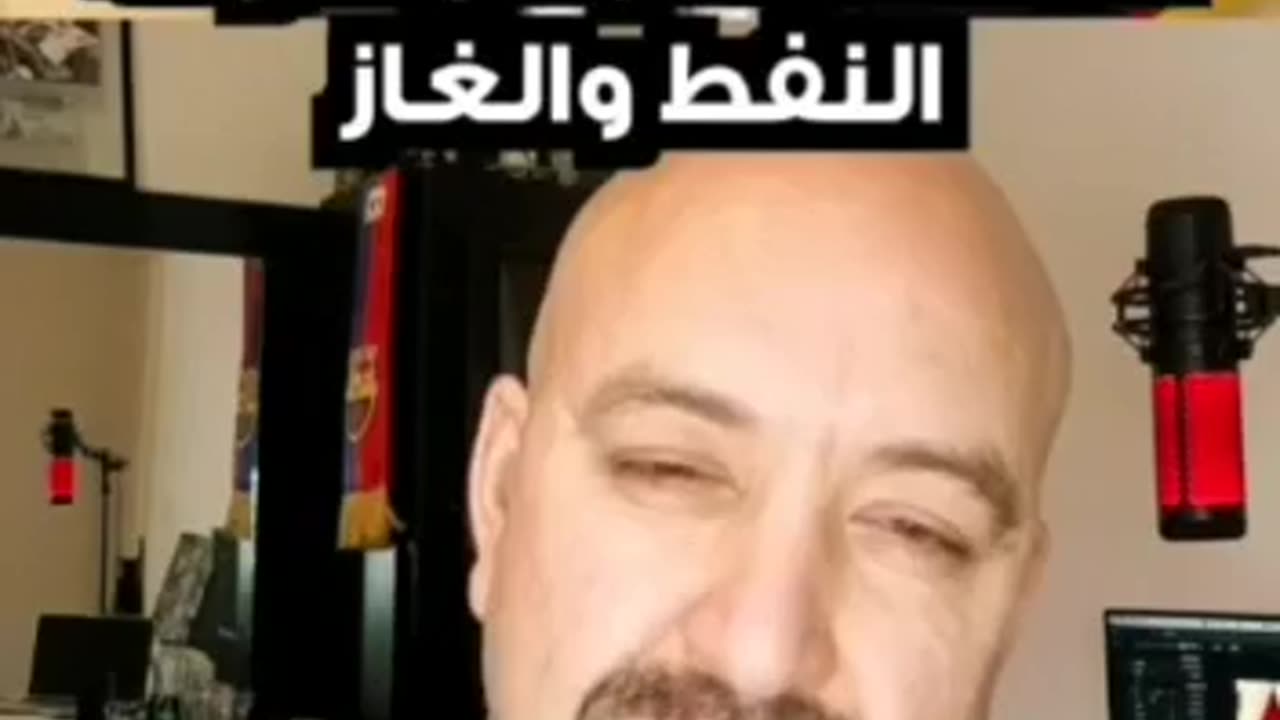 ISIS a USA Creation? CIA? *2min