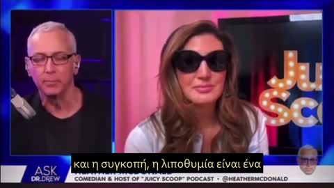 Η ΚΩΜΙΚΟΣ ΠΟΥ ΚΑΤΕΡΡΕΥΣΕ ΕΝΩ ΚΑΥΧΙΟΤΑΝ ΓΙΑ ΤΑ ΕΜΒΟΛΙΑ ΤΩΡΑ ΛΕΕΙ ΠΩΣ ΔΕ ΘΑ ΚΑΝΕΙ ΤΗΝ 4Η ΔΟΣΗ