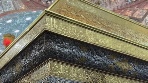 Ya muzloom Hussain