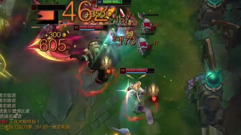 Riven’s Teamfight Potential