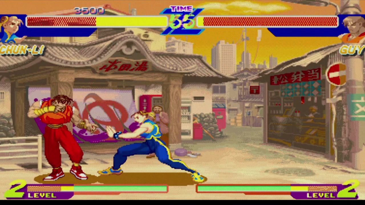 Chun Li vs Guy