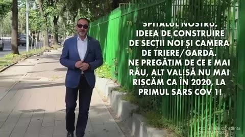 Horia Constantinescu nu-l uită și nu-l iartă pe Vergil Chițac