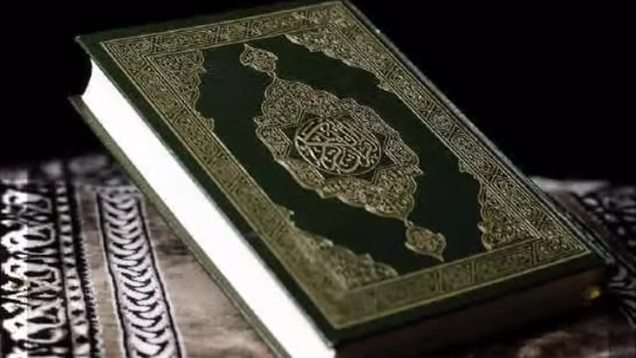 067 Sura Al Mulk by Saud Al Shuraim