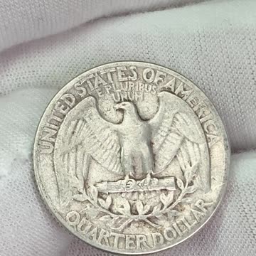 Quarter Album Fill part 63 Silver Album Spot