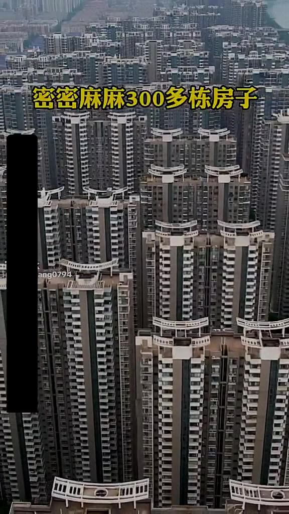 Over 100,000 people living in this Chinese 15-minute city zone in Hunan province | Check Description