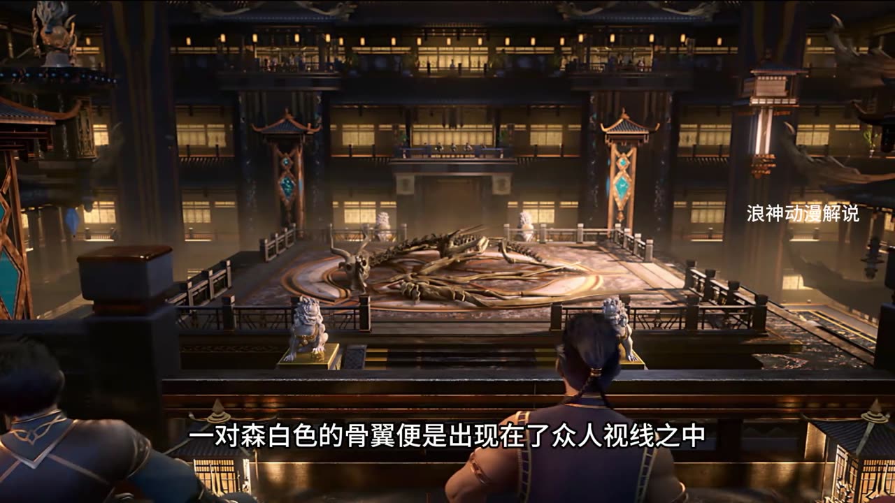 斗破苍穹第91集:萧炎参加空间交易会,斗尊在这里竟然只是标配,天阶斗技都不值钱了?