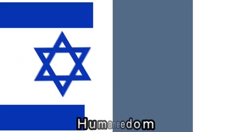 France ????vs Israel ????