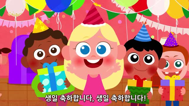 생일 축하 노래 | Happy Birthday Song | KoreanㅣWekiz Nursery Rhymes & Songs For Children