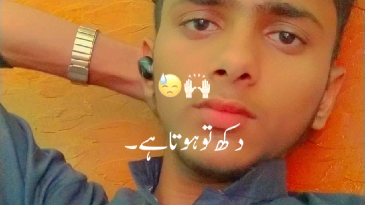 My video