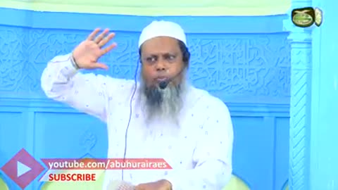 AAJ MUSALMAN