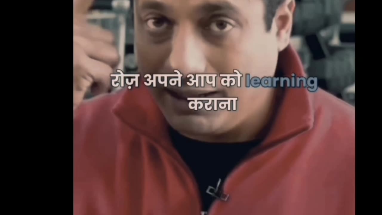 New video roz sikhana