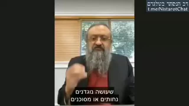 ד"ר זלנקו - חלק א - זום קורונה